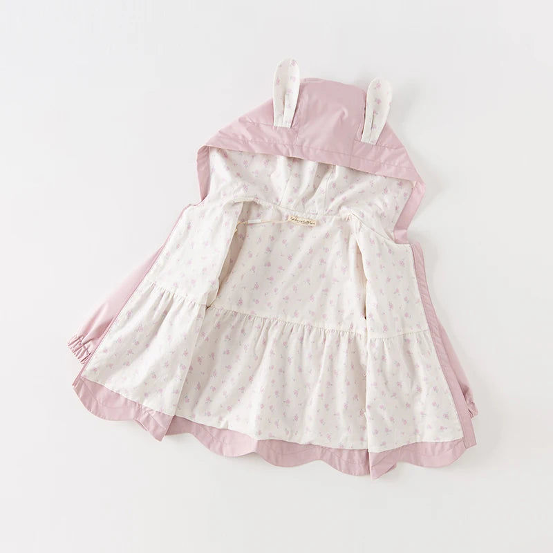 Girls Hooded Lightweight Zipper Jacket